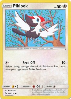 Pikipek
