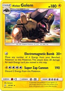 Alolan Golem