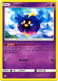 Cosmog