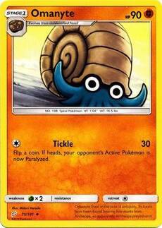 Omanyte