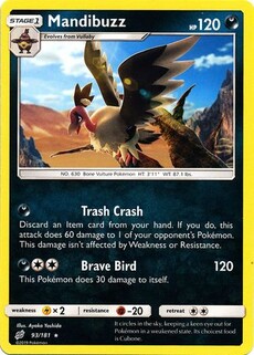 Mandibuzz