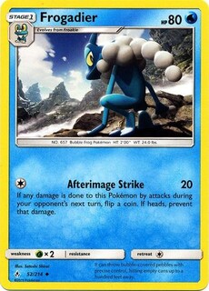 Frogadier