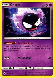Gastly