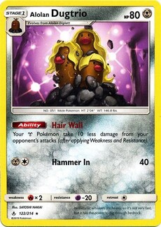Alolan Dugtrio