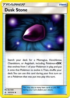 Dusk Stone