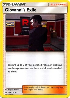 Giovanni's Exile