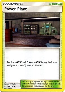 Power Plant