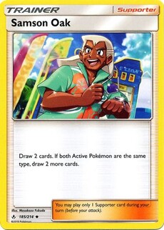 Samson Oak