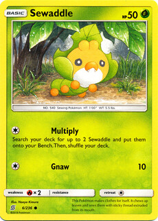 Sewaddle