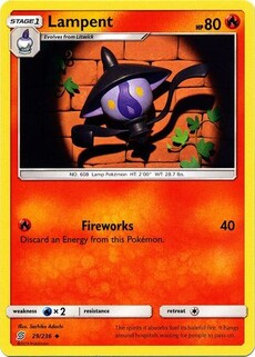Lampent