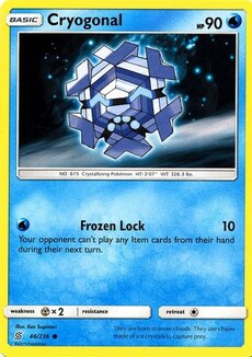 Cryogonal