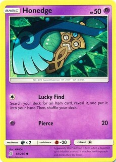 Honedge