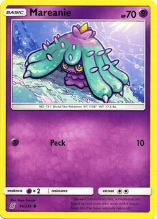 Mareanie