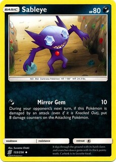 Sableye
