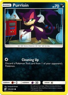 Purrloin