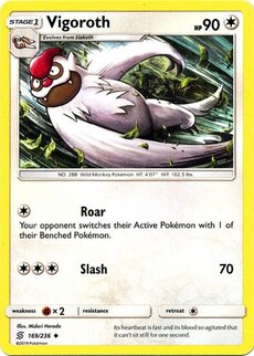 Vigoroth