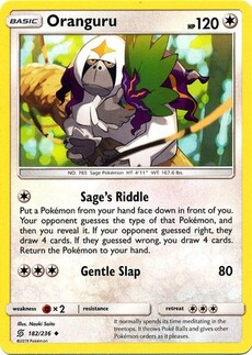 Oranguru