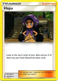 Hapu