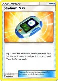 Stadium Nav