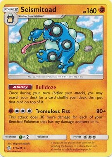 Seismitoad