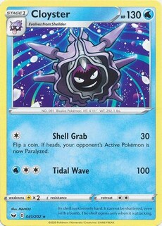 Cloyster