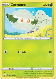 Cottonee
