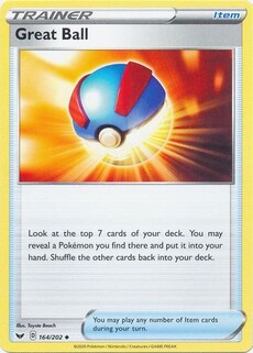 Great Ball