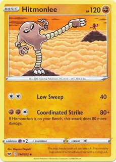 Hitmonlee