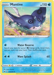 Mantine