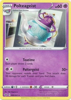 Polteageist