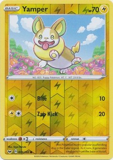 Yamper