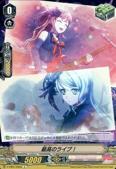 最高のライブ！