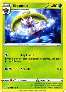 Steenee