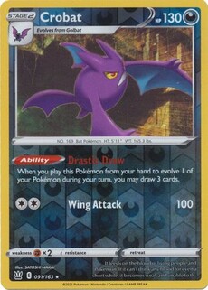 Crobat