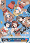 届け！私たちの歌 Poppin’Party