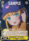 クリエイター仲間 MEMちょ