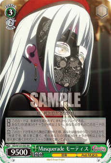 littleAKIBA :: Singles Market (BanG Dream! MyGO!!!!! × Ave