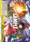 爆裂魔法