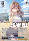 学園の聖母 マーシャ