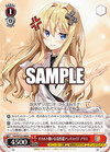 オカルト嫌いな高性能アンドロイド アリス