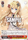 オカルト嫌いな高性能アンドロイド アリス