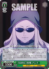 《SHINC》参戦 アンナ
