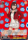 私服 モモ