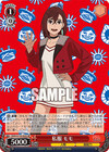 私服 モモ
