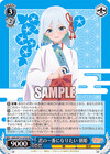 君の一番になりたい 朝姫