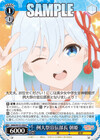 例大祭宣伝部長 朝姫