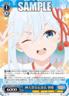 例大祭宣伝部長 朝姫