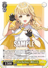 Yellow Big Bang！ 藤田ことね