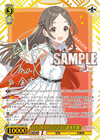 日々、発見的ステップ！ 倉本千奈