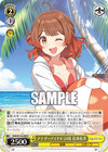 アナザーアイドル'24夏 花海佑芽